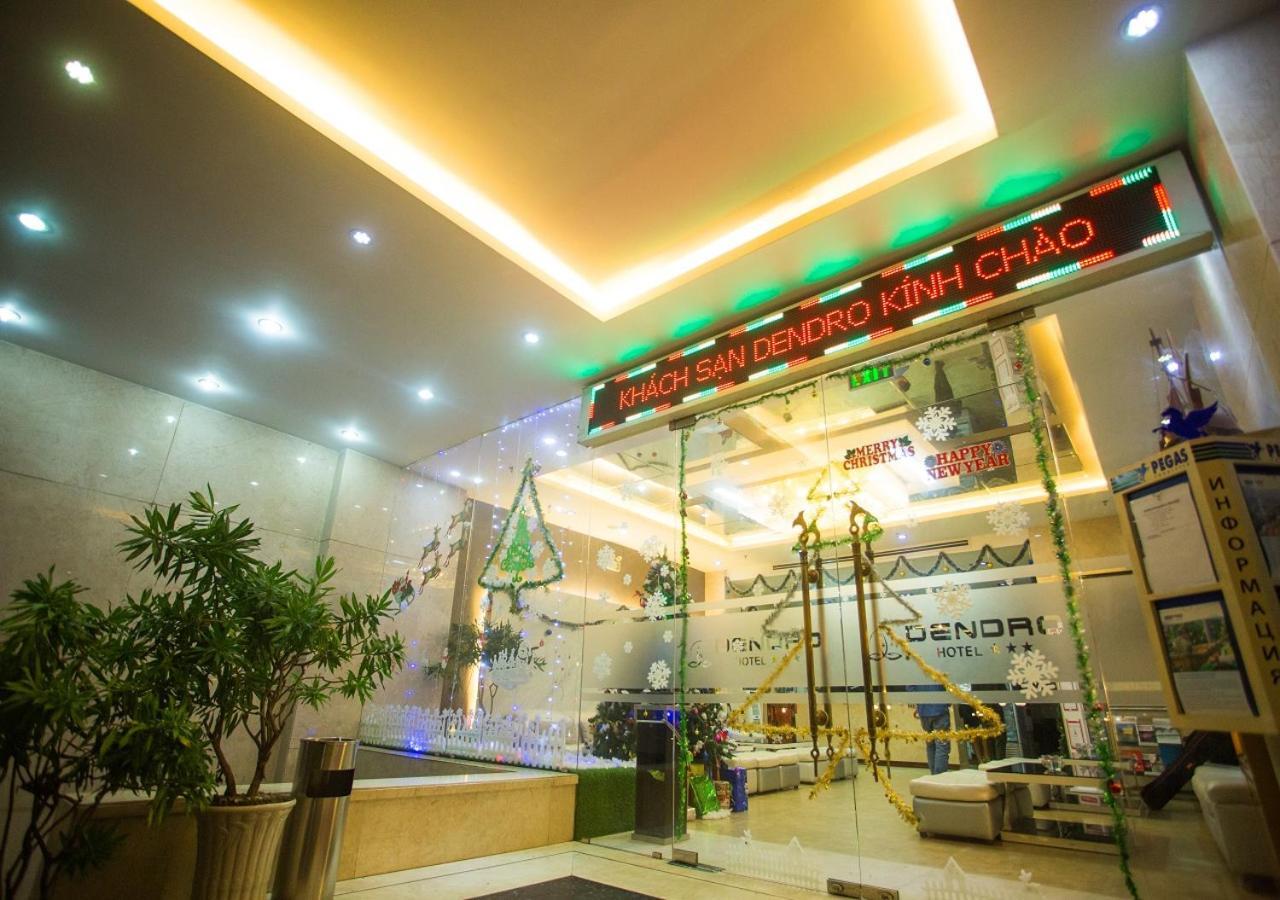 Dendro Beachfront Hotel Nha Trang Exteriér fotografie